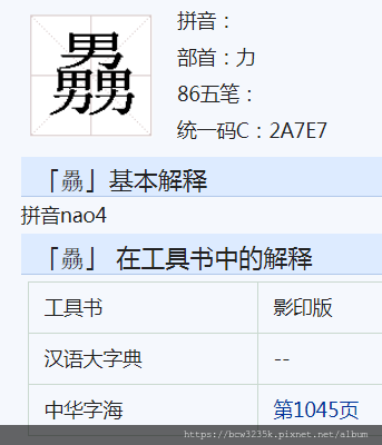 sot (1).png sot (1).png