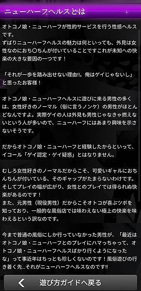Screenshot_20211031_115133.jpg Screenshot_20211031_115133.jpg