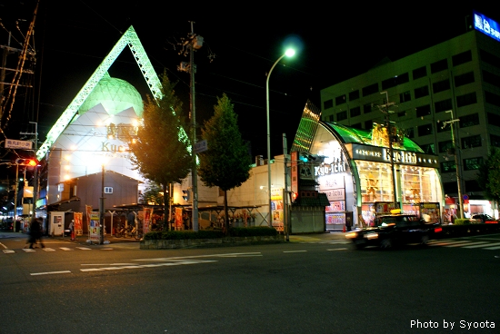 D1-3 京都京阪飯店 (27).jpg