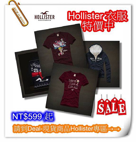 Hollister Deal 3-15