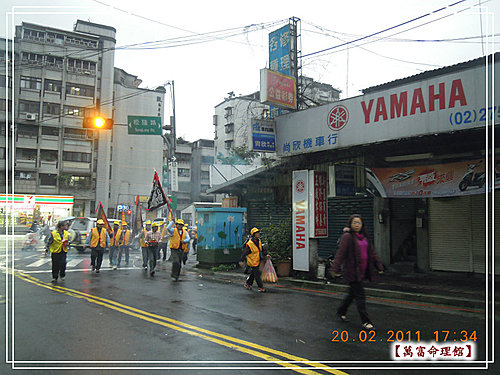 屏東正天宮濟公活佛祝壽1