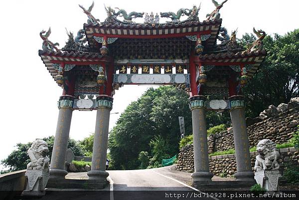 壽山巖觀音寺牌樓