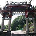 壽山巖觀音寺牌樓