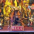 士林慈諴宮玄天上帝聖像