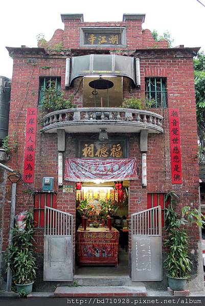 新莊潮江寺福德祠廟貌