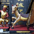 三重護山宮王馬、馬使爺聖像