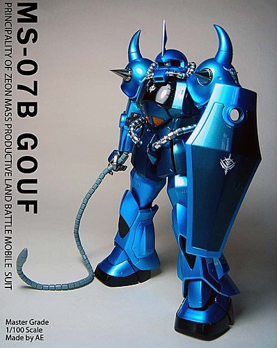 青色巨星mg 1 100 Gouf 古夫ver 2 0 亞納海姆鋼彈整備基地ae Gundam Base 痞客邦 青色巨星mg 1 100 Gouf 古夫ver 2 0 亞納海姆鋼彈整備基地ae Gundam Base 痞客邦