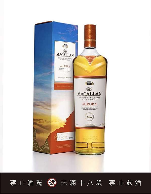 人気急上昇】 The ダブルカスク Macallan Aurora マッカラン 12年