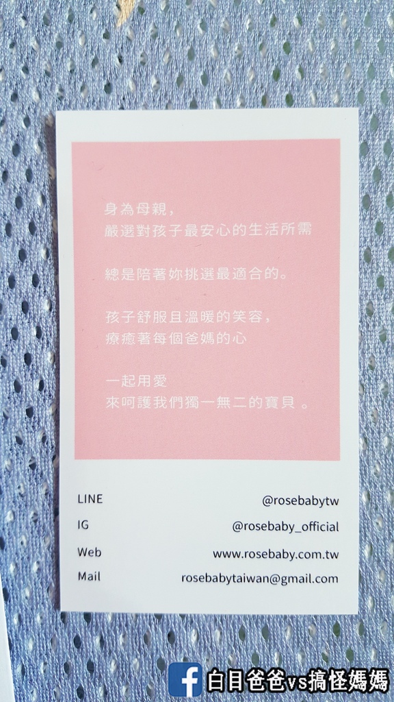 2018-05-30-02-41-54-451.jpg