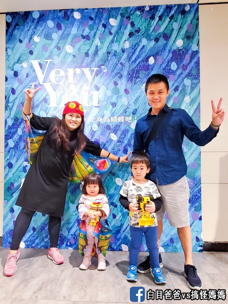 台中艾瑞卡爾 白目爸爸vs搞怪媽媽 (8).jpg 台中艾瑞卡爾 白目爸爸vs搞怪媽媽 (8).jpg