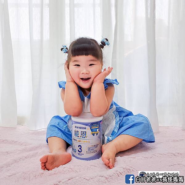 能恩3成长配方-白目爸爸搞怪妈妈 (1).jpg