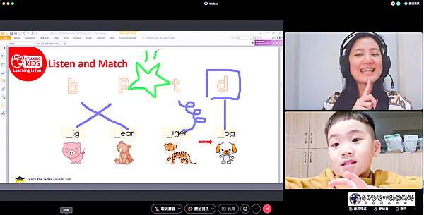 Etalking kids 兒童線上英語學習教材 (19).jpg