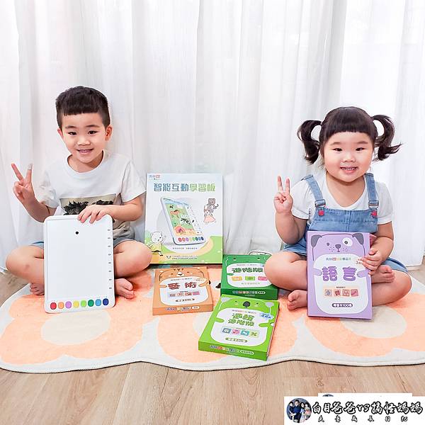 青林5G智能學習寶白目爸爸搞怪媽媽 (6).jpg 青林5G智能學習寶白目爸爸搞怪媽媽 (6).jpg