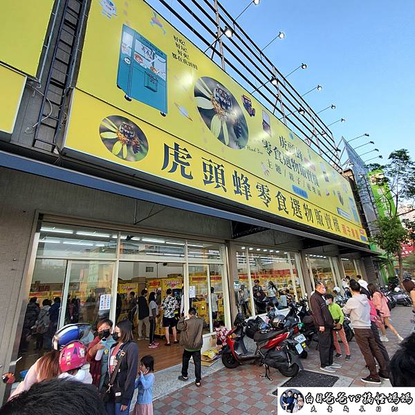 20230212_170827.jpg 20230212_170827.jpg