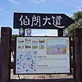 DSC01738-1.jpg