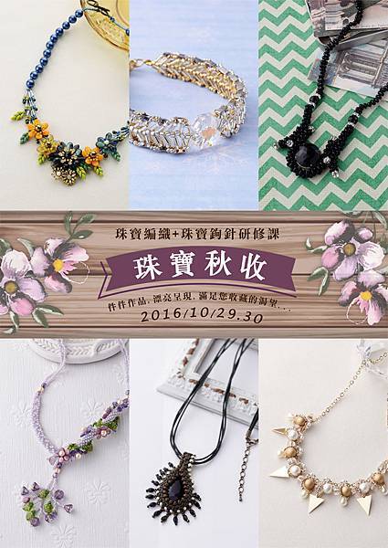 DM_正面.jpg DM_正面.jpg