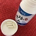 懷孕一定要吃保健食品嗎？珍珠粉.jpg