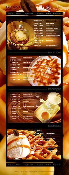menu_e