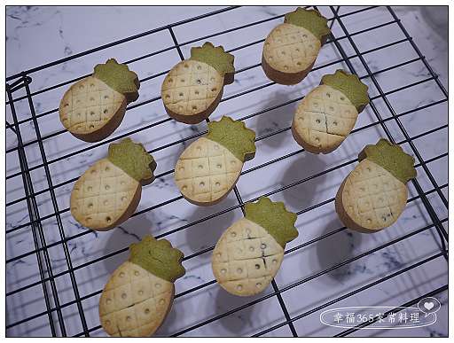 烘焙 旺來造型鳳梨酥 幸福365家常料理 痞客邦