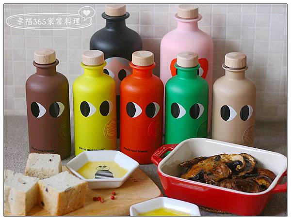 【開團】Yiayia and friends 冷壓初榨橄欖油