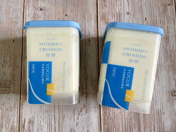 全聯優格推薦 台灣牧場 母傳頂級優格 鮮乳優格