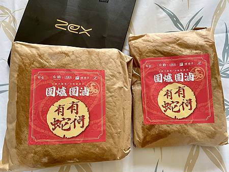 【汆食 作伙鍋】年菜開箱 砂鍋鮭魚頭、極鮮羊肉鍋