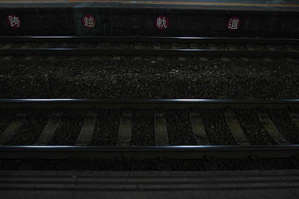 豐原車站