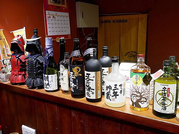 織田信長串燒酒場 - 台中西屯路居酒屋  上班很苦悶嗎? 那