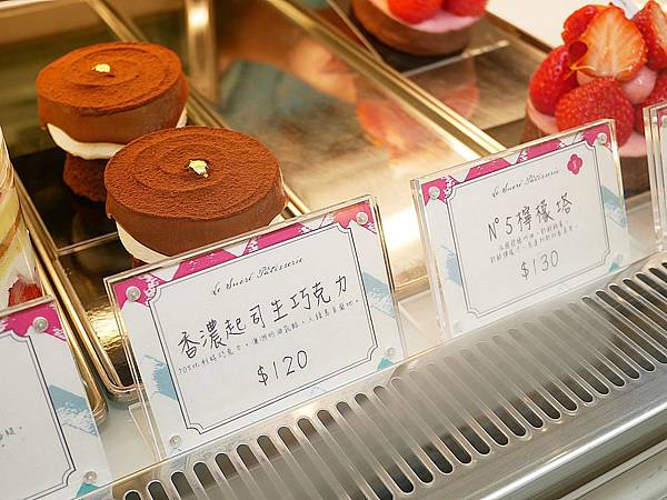 蘇格蕾法式甜點-台南超人氣甜點，柴犬造型的甜點是店內人氣NO