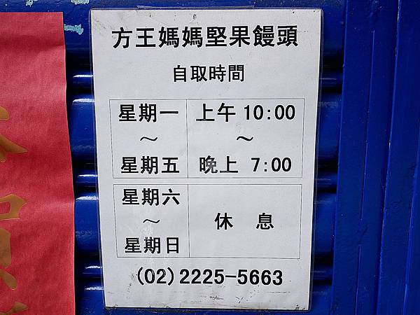 P2450507.JPG P2450507.JPG