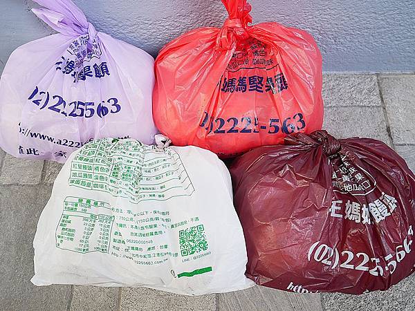 P2460690.JPG P2460690.JPG