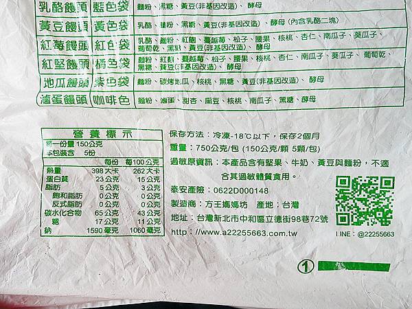 P2460801.JPG P2460801.JPG