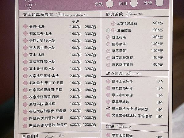 P2510044.JPG P2510044.JPG