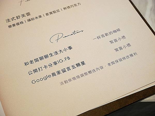 P2510040.JPG P2510040.JPG