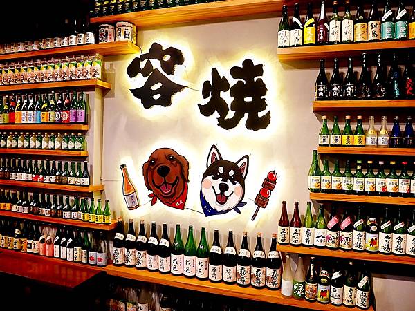 容燒居酒屋-台中寵物友善居酒屋，近文心崇德站，餐點品項豐富，