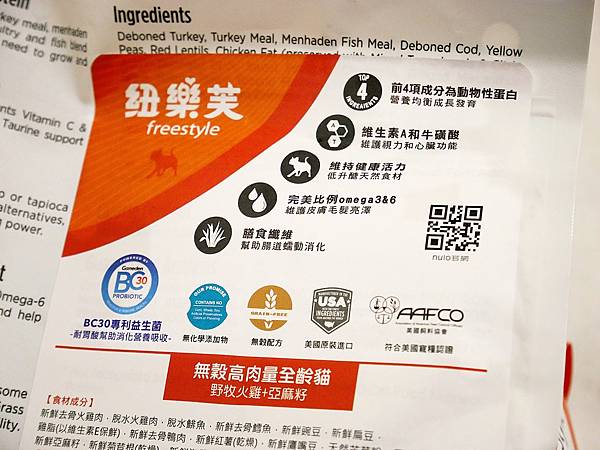 P3930396.JPG P3930396.JPG