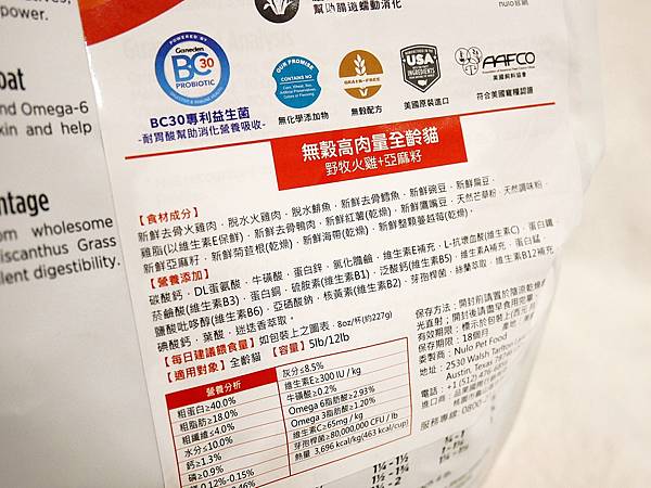 P3930400.JPG P3930400.JPG