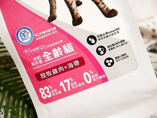 P3930410.JPG P3930410.JPG