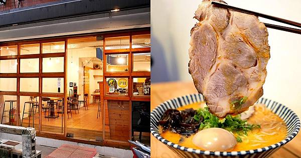 金晴川拉麵-台中東海日式拉麵推薦，每天只營業3小時卻是在地學