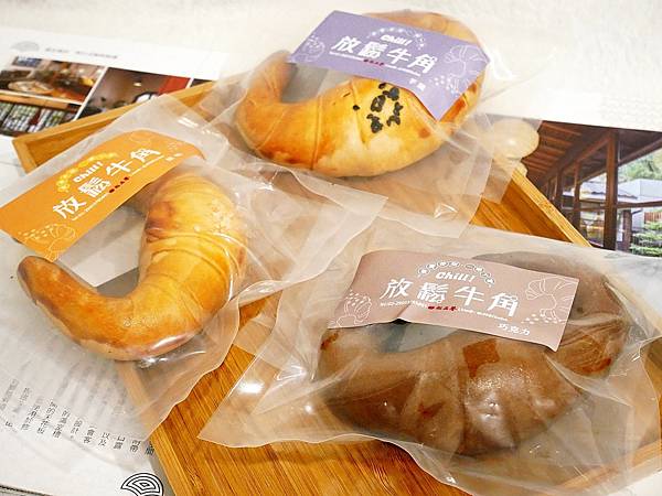 「裕品馨」把中式禮餅縮小了，6種經典口味隨意搭配，再也不用一