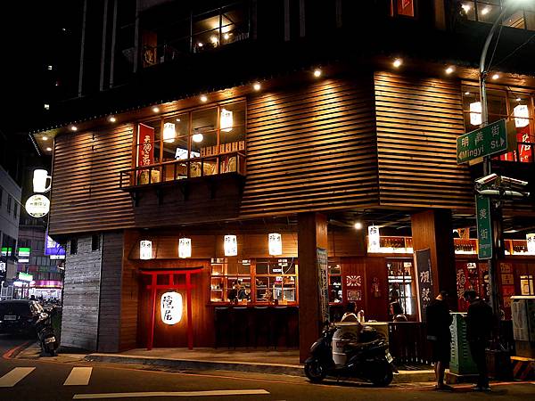 隱居居酒屋-台中必吃日式居酒屋再+1，用餐氛圍濃濃日本味，不