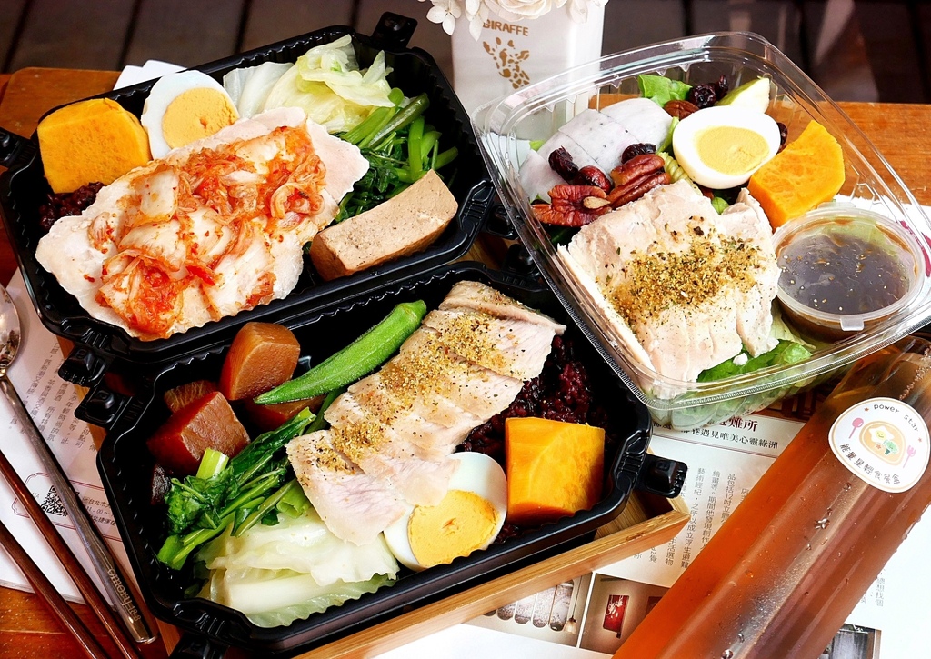 [台中烏日]能量星輕食餐盒，大份量肉食搭配柴魚風味燙蔬菜種類