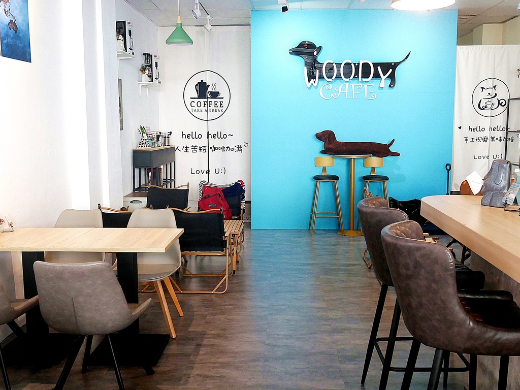 無敵咖啡Woody Cafe-台中寵物友善咖啡館，不限時還提