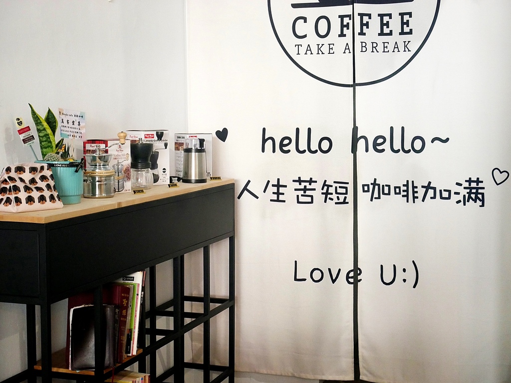 無敵咖啡Woody Cafe-台中寵物友善咖啡館，不限時還提