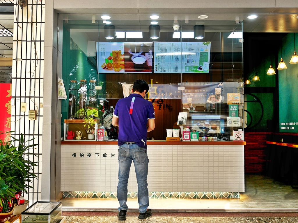 [台中豐原]古早亭仙草甘茶專賣-在飲料店也能悠閒享用下午茶，