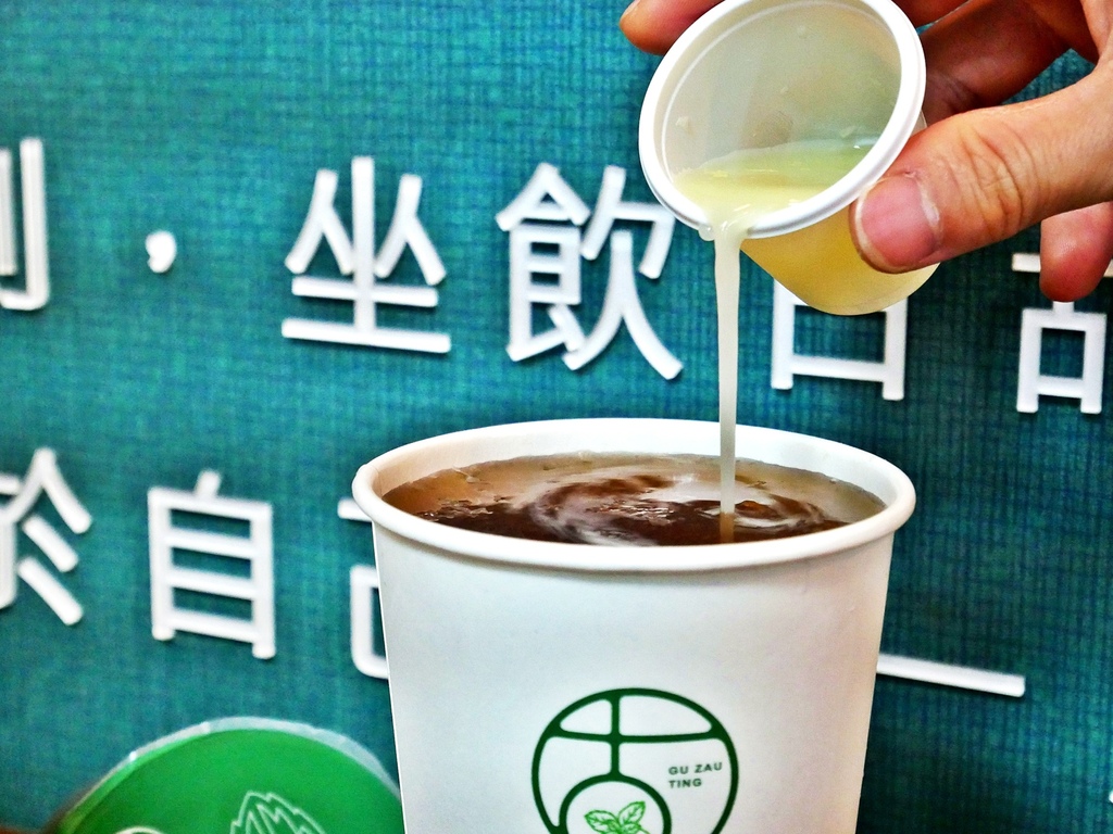 [台中豐原]古早亭仙草甘茶專賣-在飲料店也能悠閒享用下午茶，