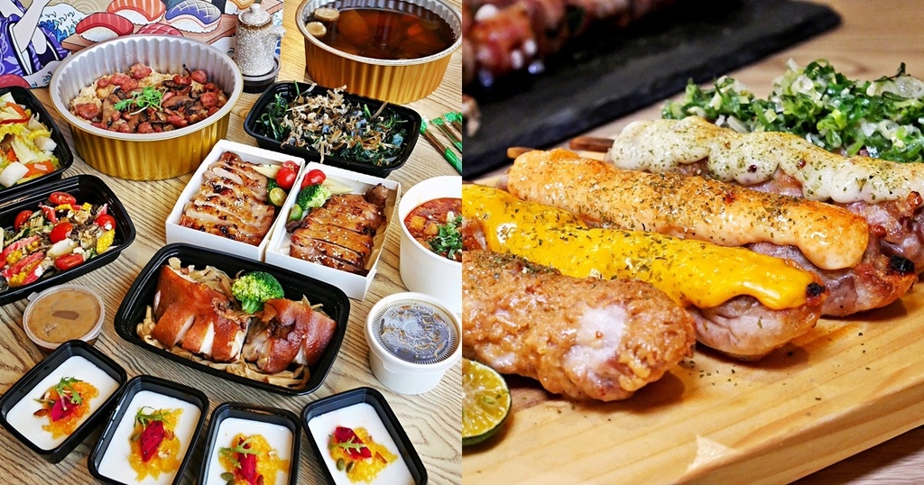 串亦燒-嘉義日式居酒屋，創意炭烤、厚醬雞肉是絕佳下酒菜，各色