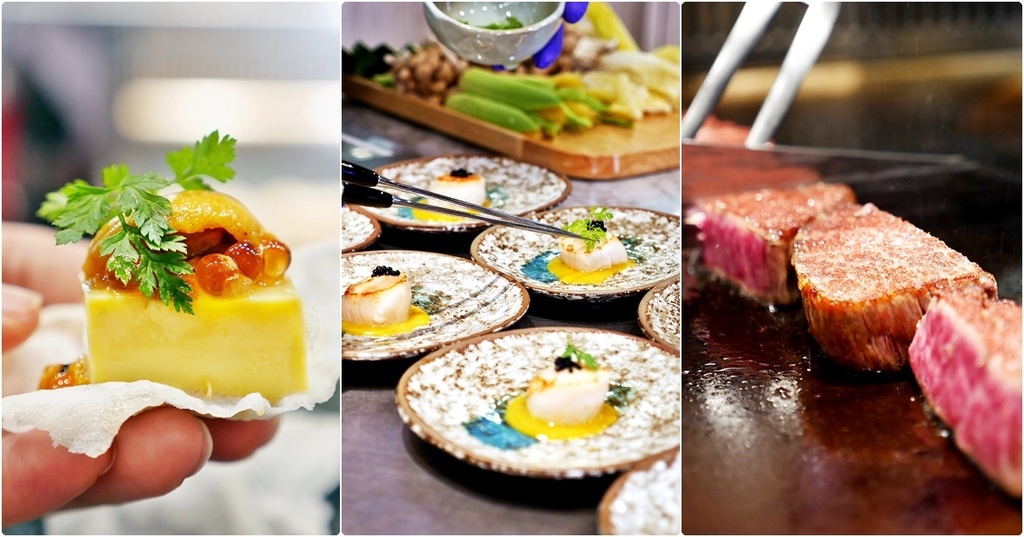 明水然．樂 無菜單鐵板燒