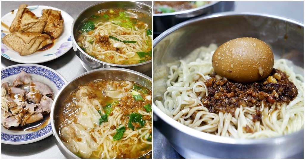 阿美麵攤 阿美麵攤