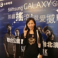 samsung贊助攤位借拍照-1.JPG